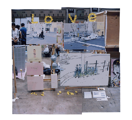 �t�@�C�g�@�t�H�[�@�t���[�_��