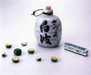 ほろ酔いセット